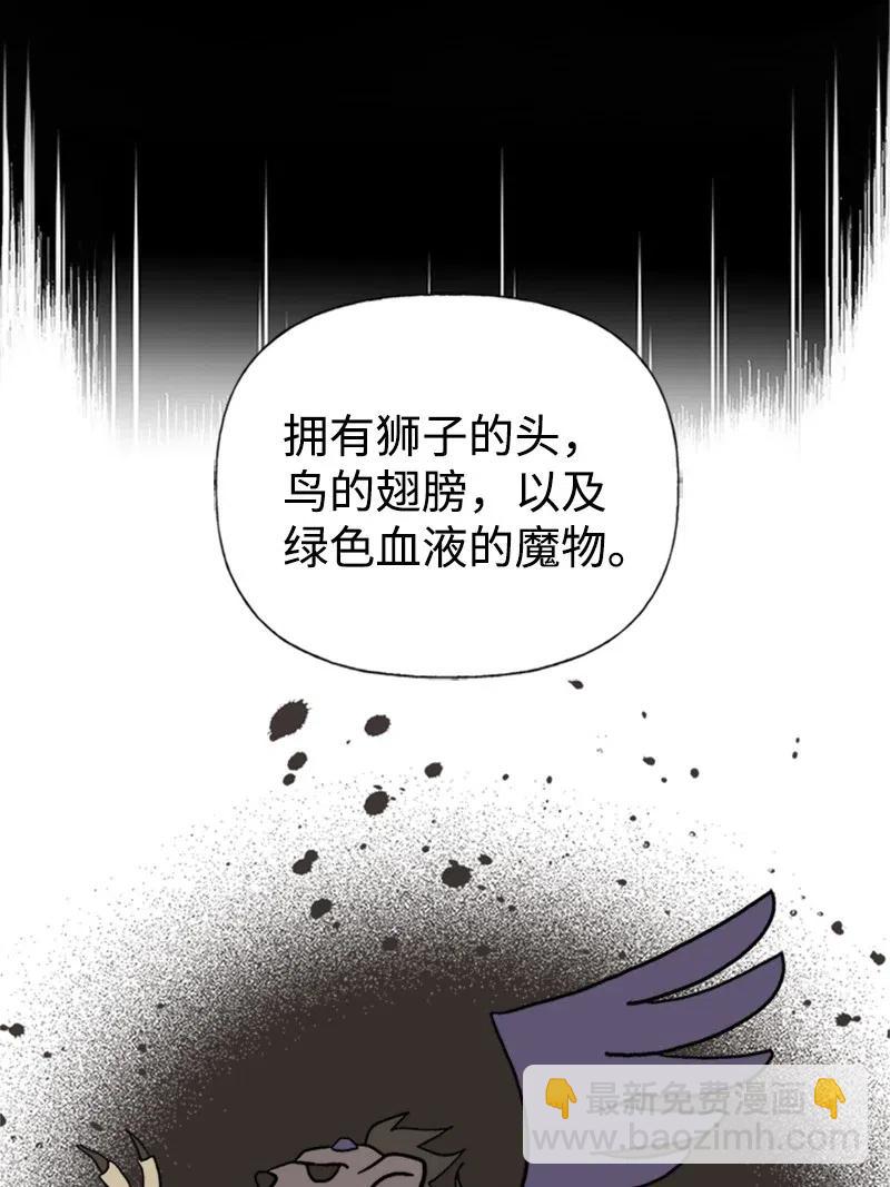 09 老房子5