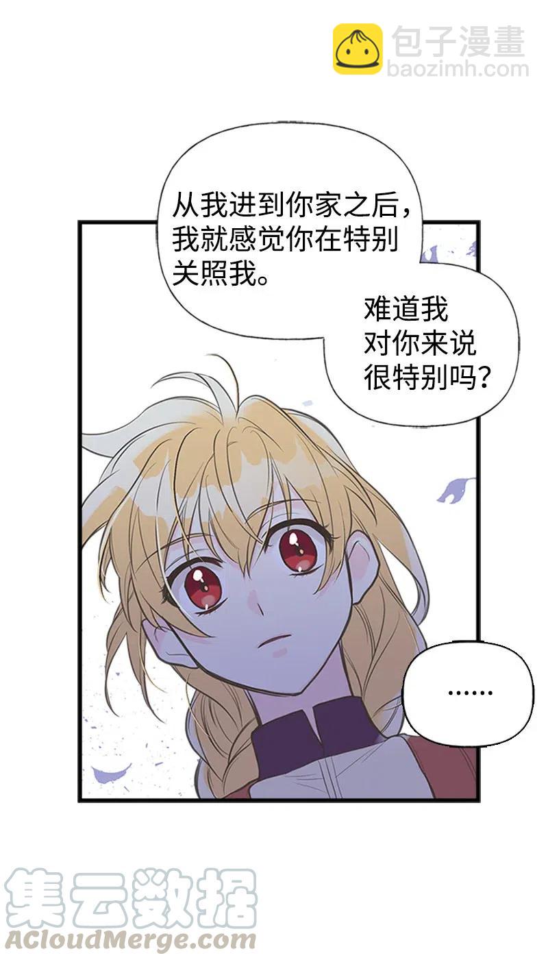09 老房子52