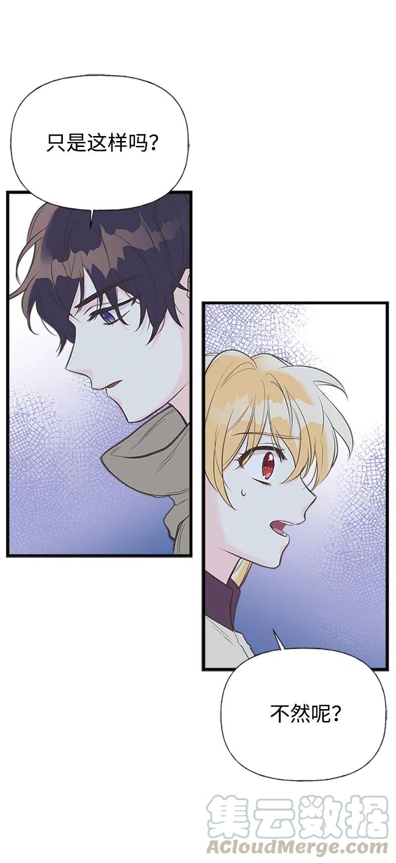 09 老房子55