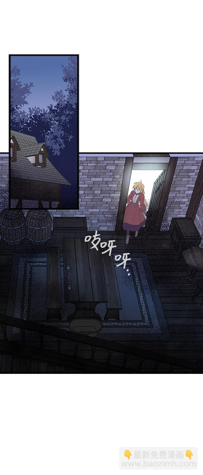 09 老房子57