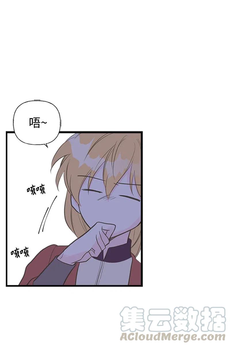 09 老房子58