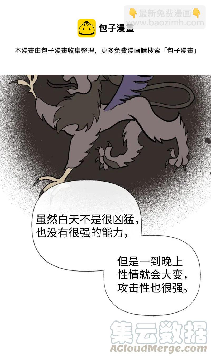 09 老房子6