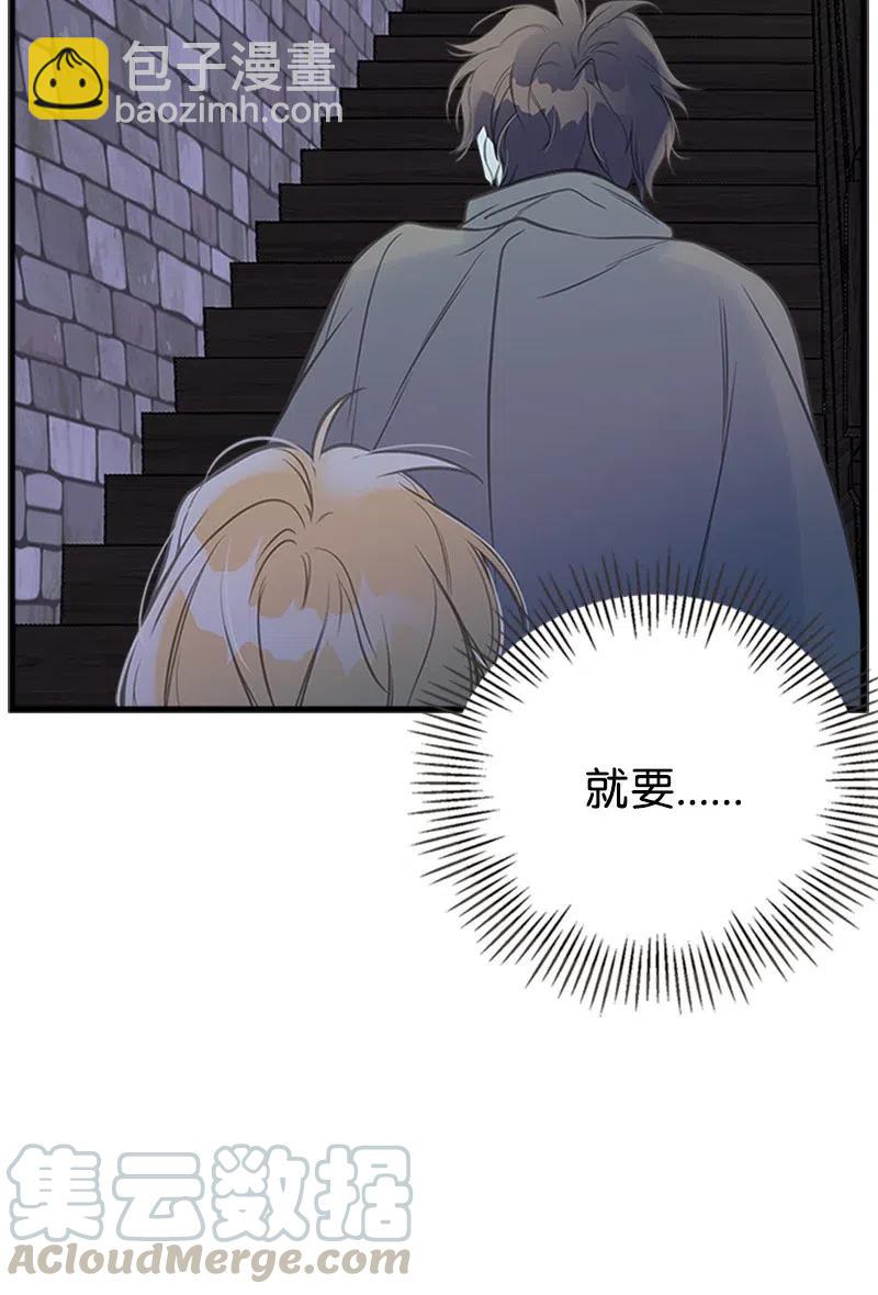 09 老房子64
