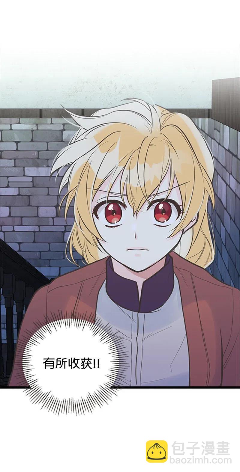 09 老房子65