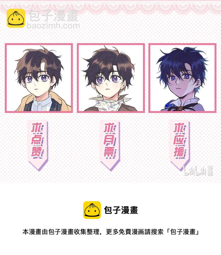 09 老房子68