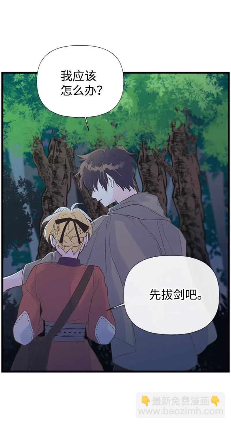 09 老房子7
