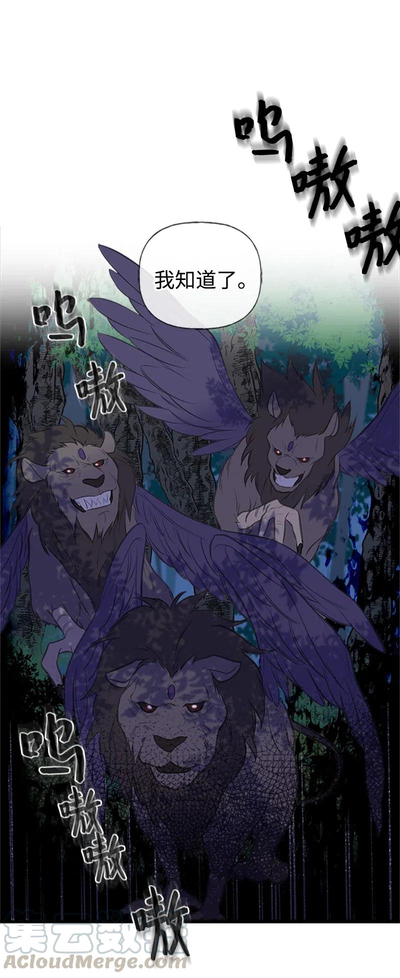 09 老房子9
