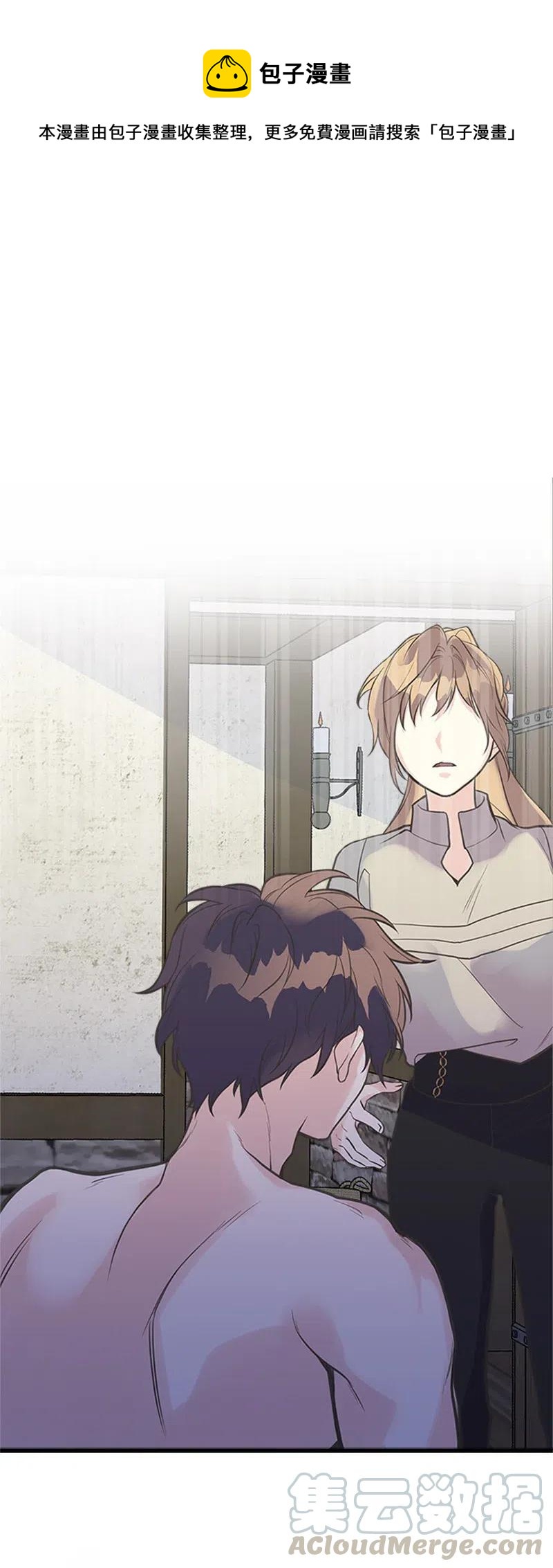 17 得到许可0