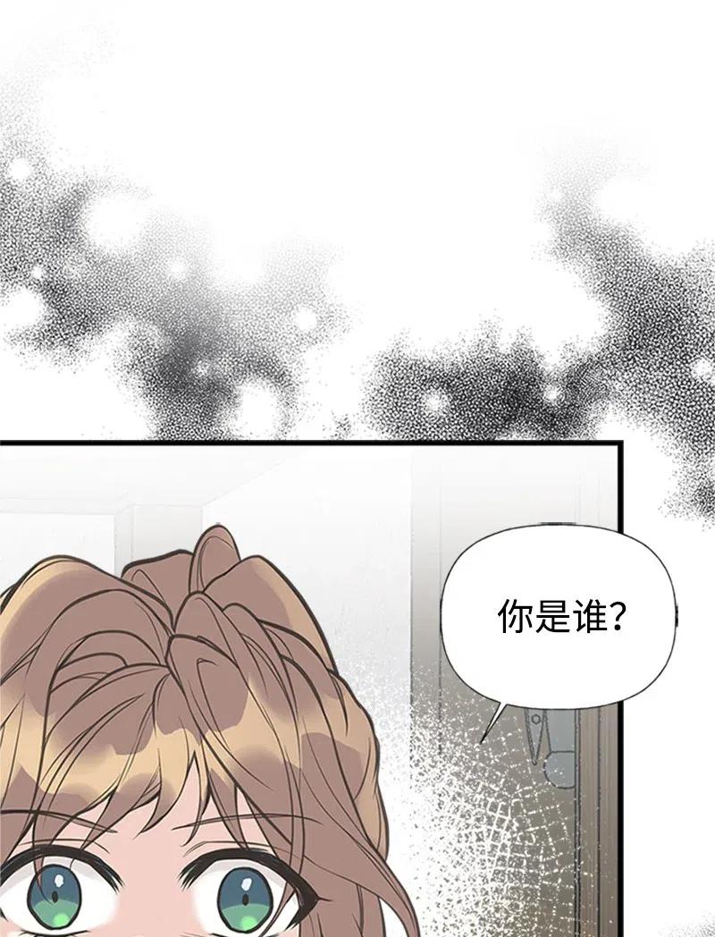 17 得到许可1
