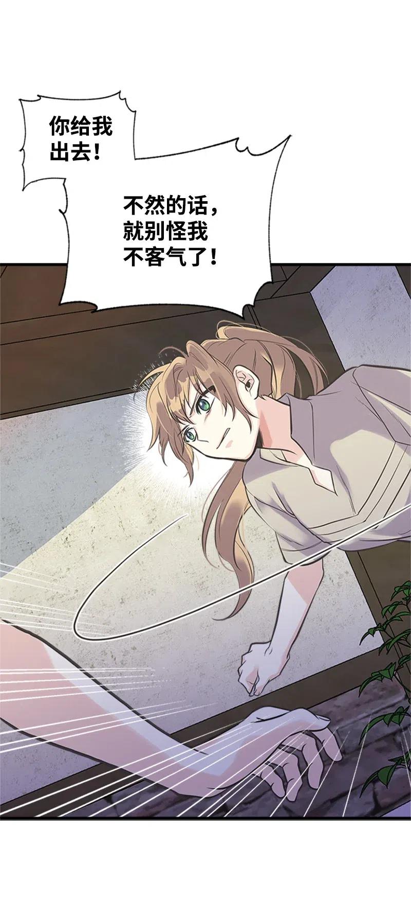 17 得到许可14