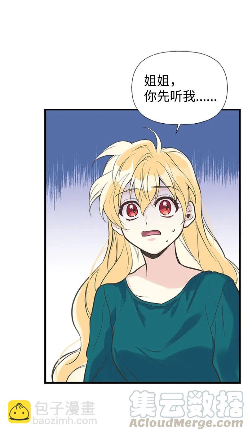 17 得到许可15