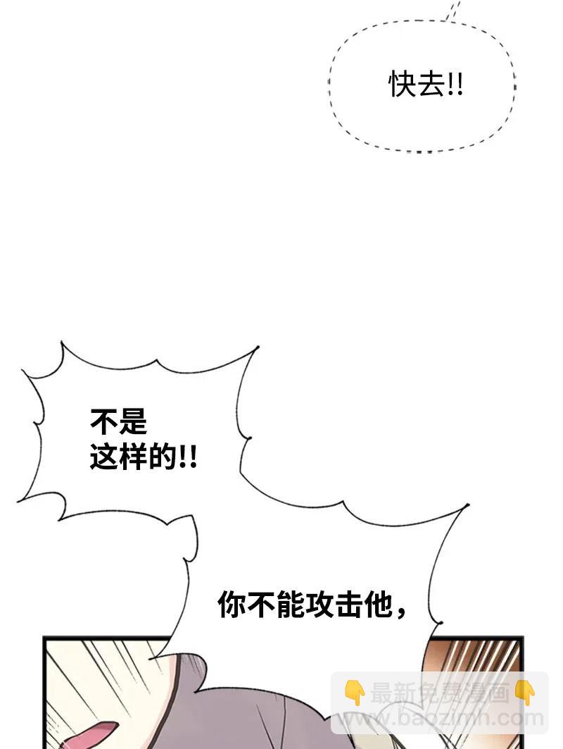17 得到许可17