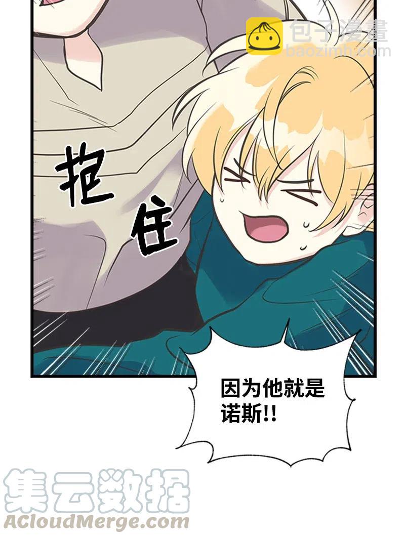 17 得到许可18