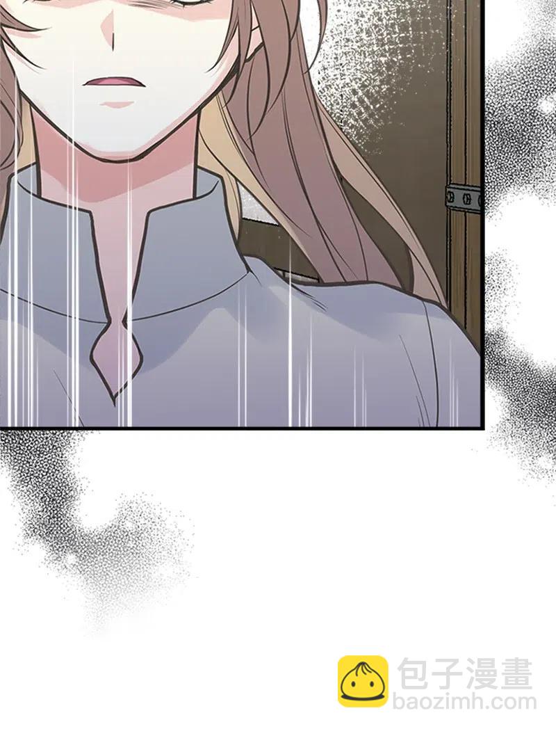 17 得到许可2