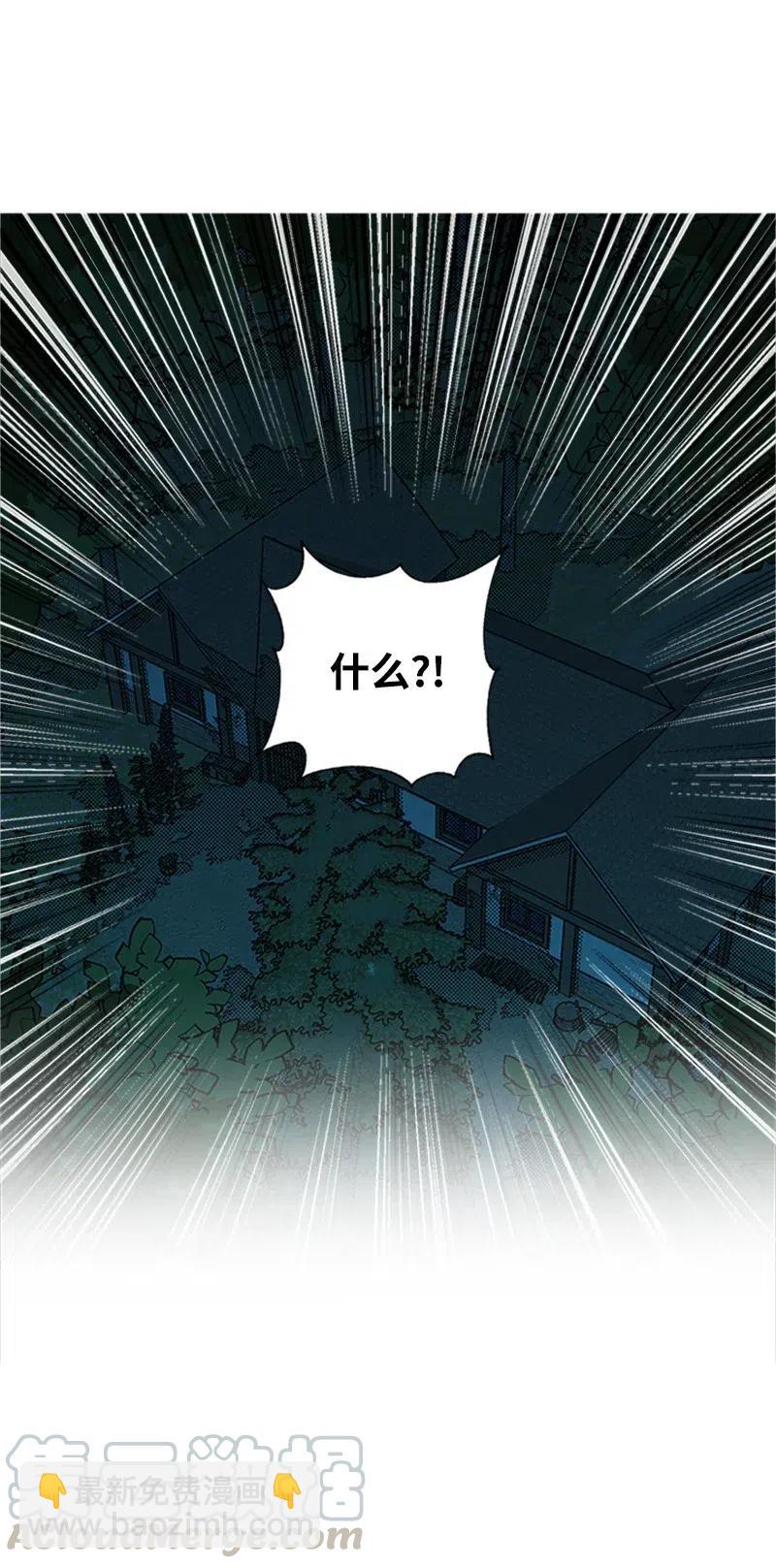 17 得到许可21