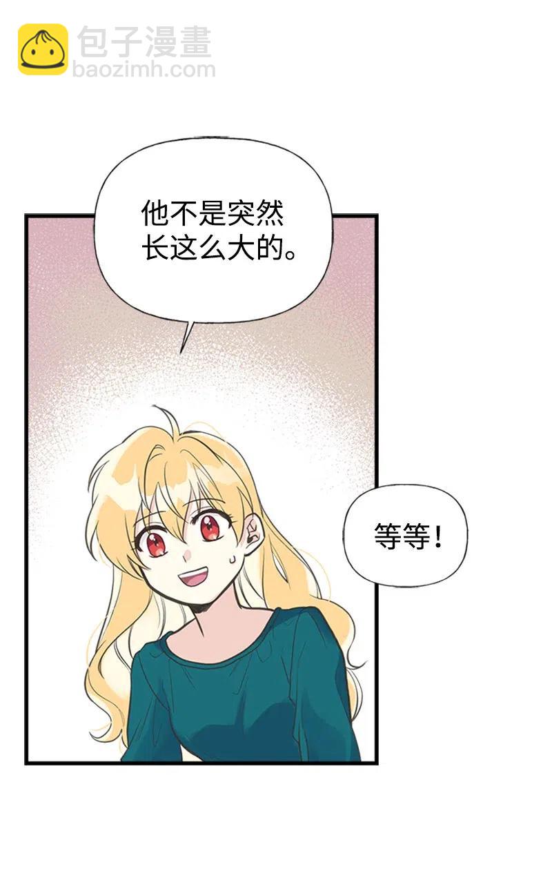17 得到许可25