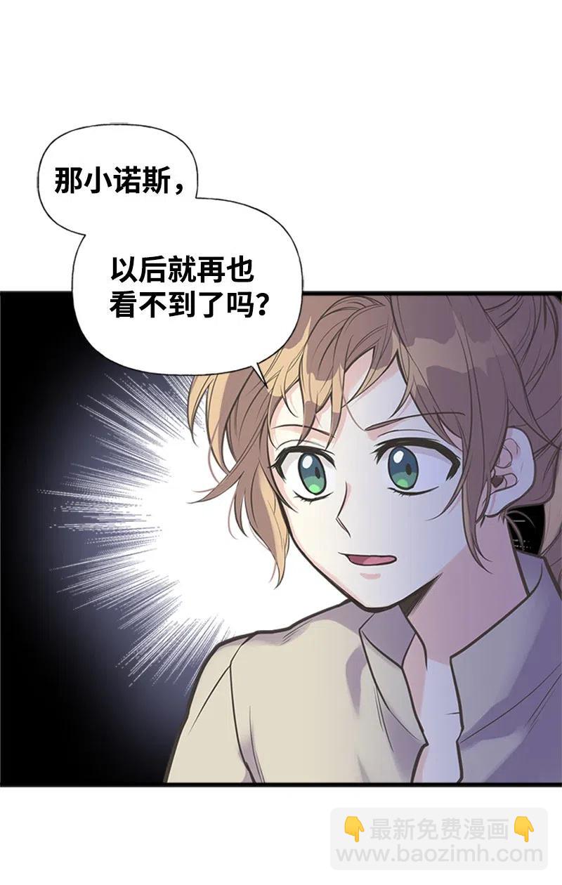 17 得到许可26