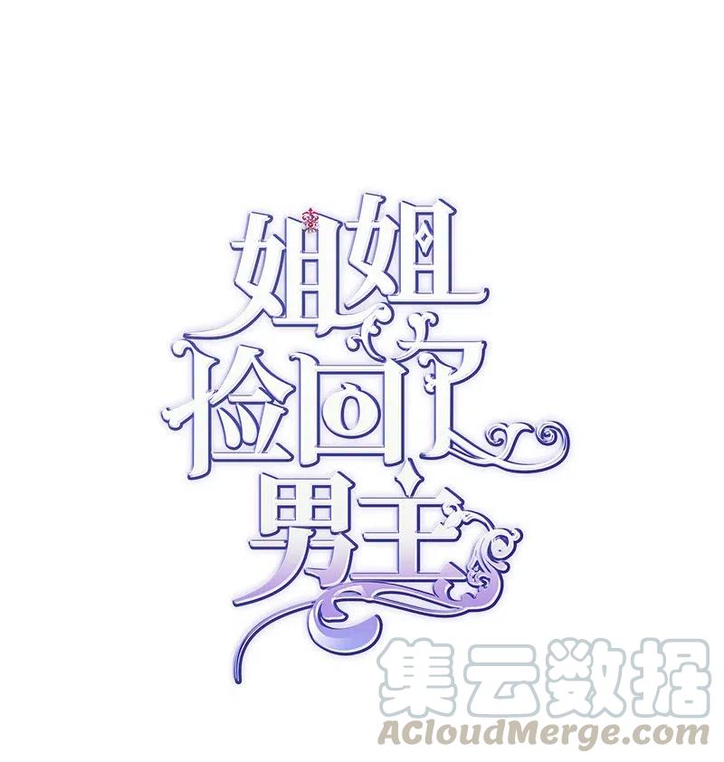17 得到许可3