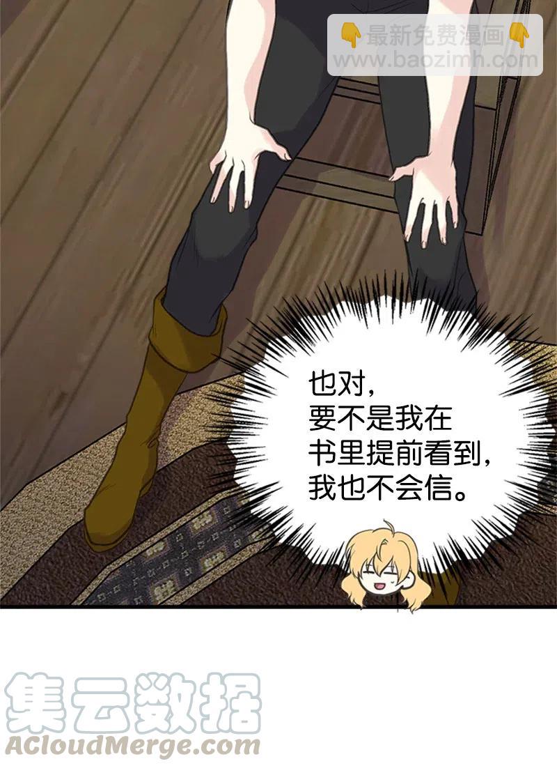 17 得到许可30