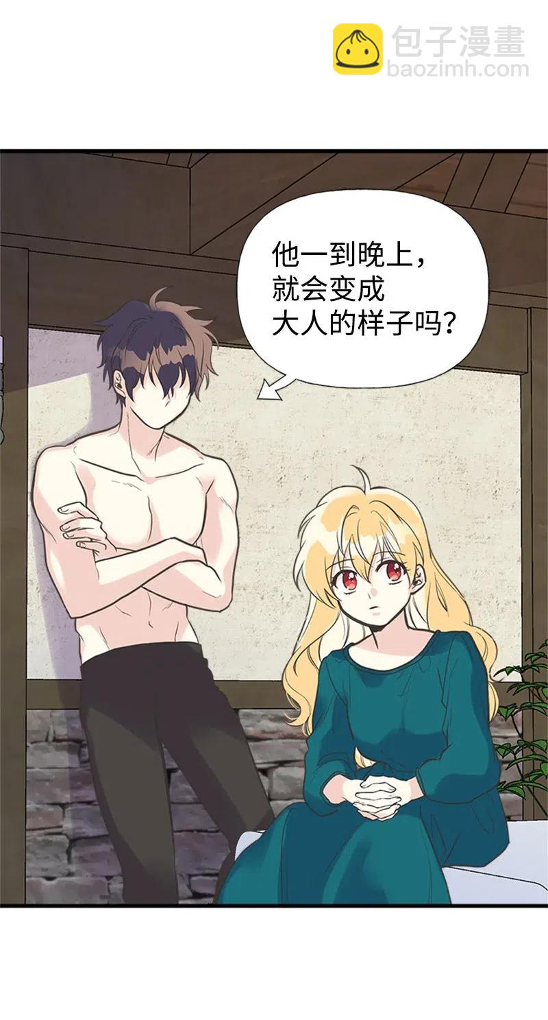 17 得到许可31