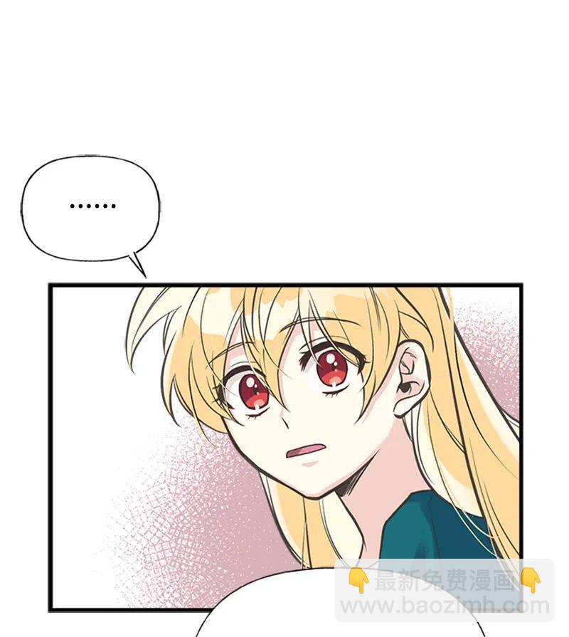 17 得到许可43