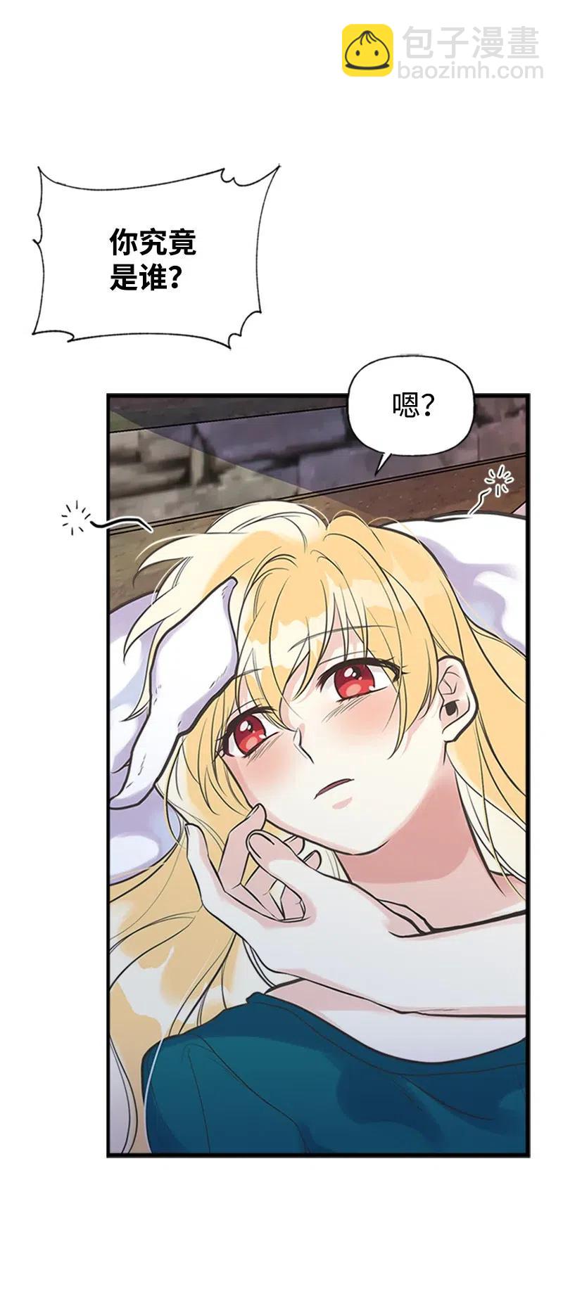17 得到许可5