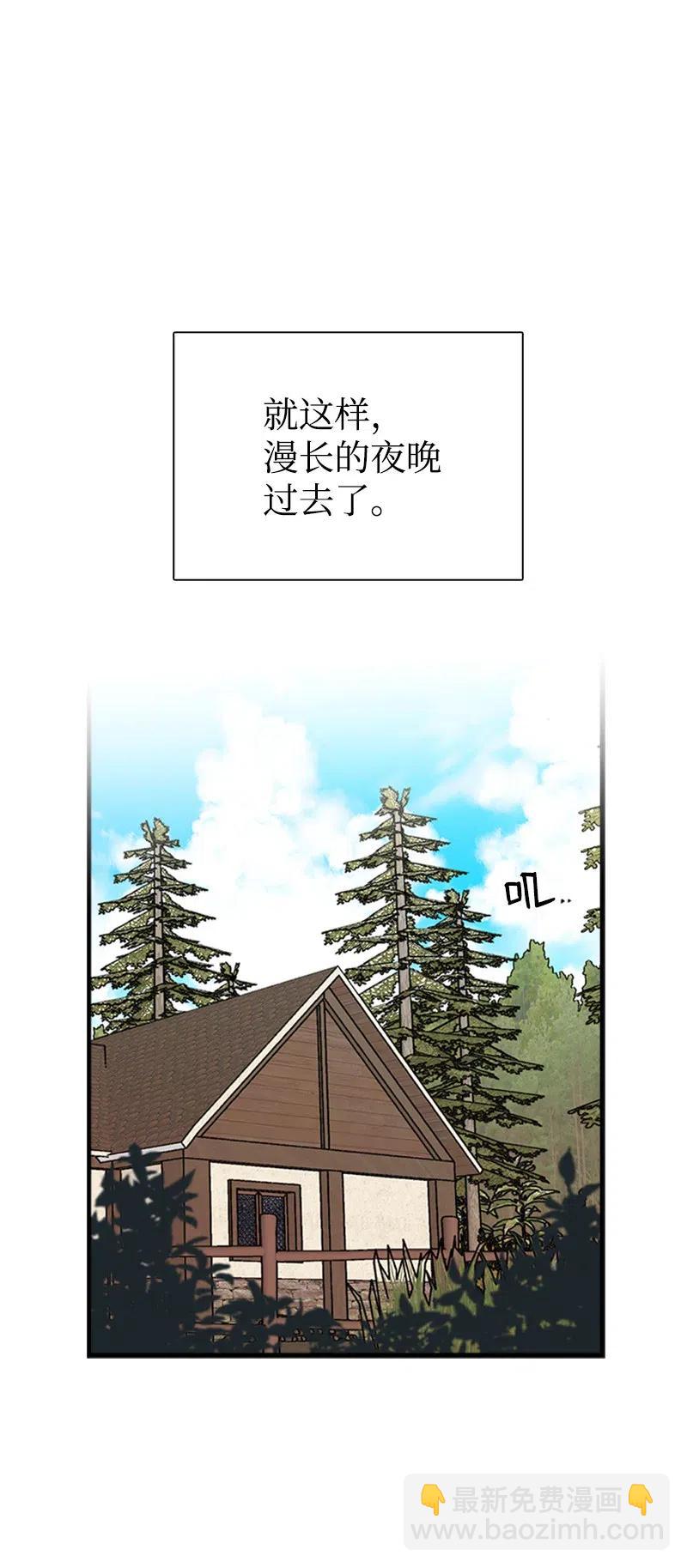 17 得到许可56