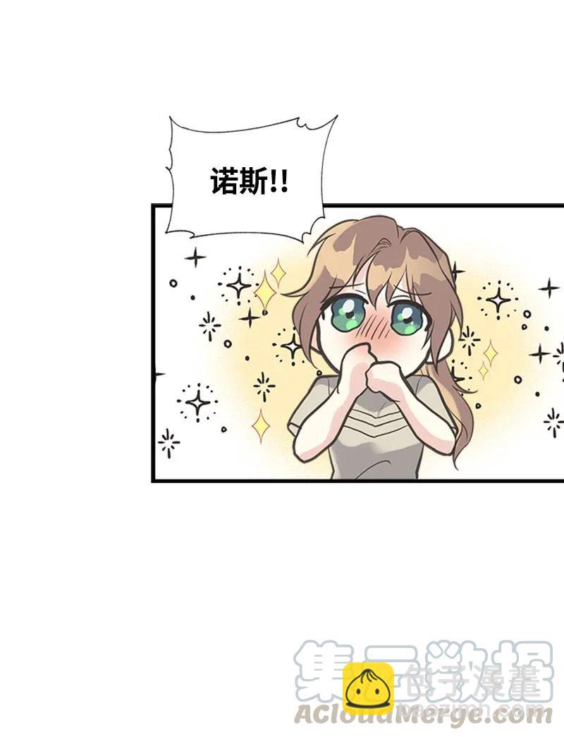 17 得到许可58