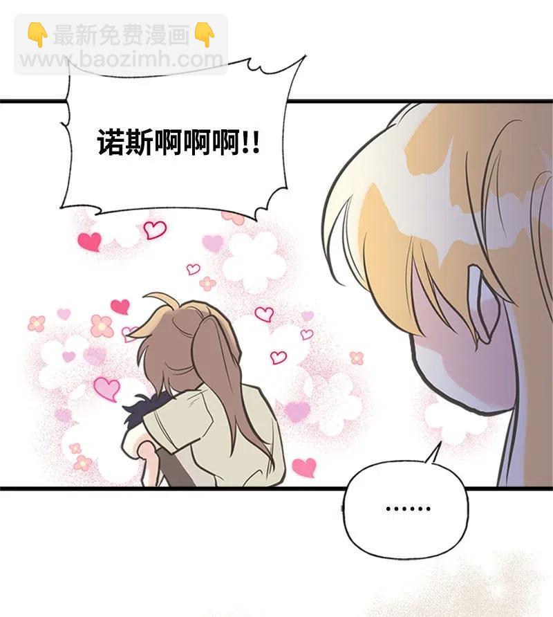 17 得到许可59