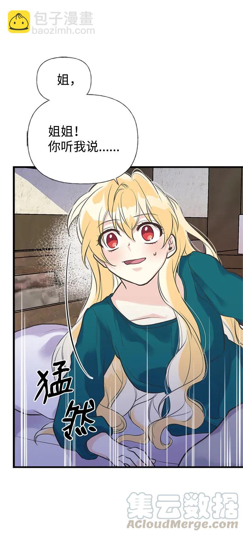 17 得到许可6