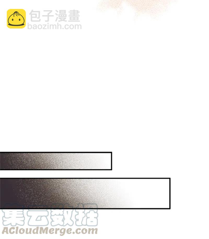 17 得到许可61