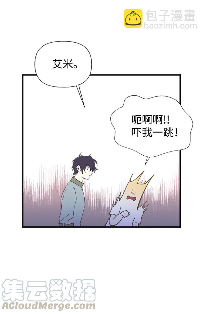17 得到许可67