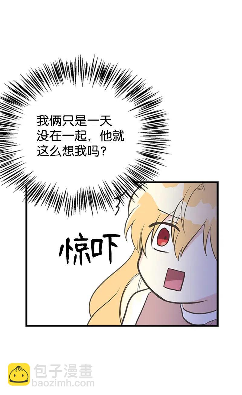 17 得到许可69