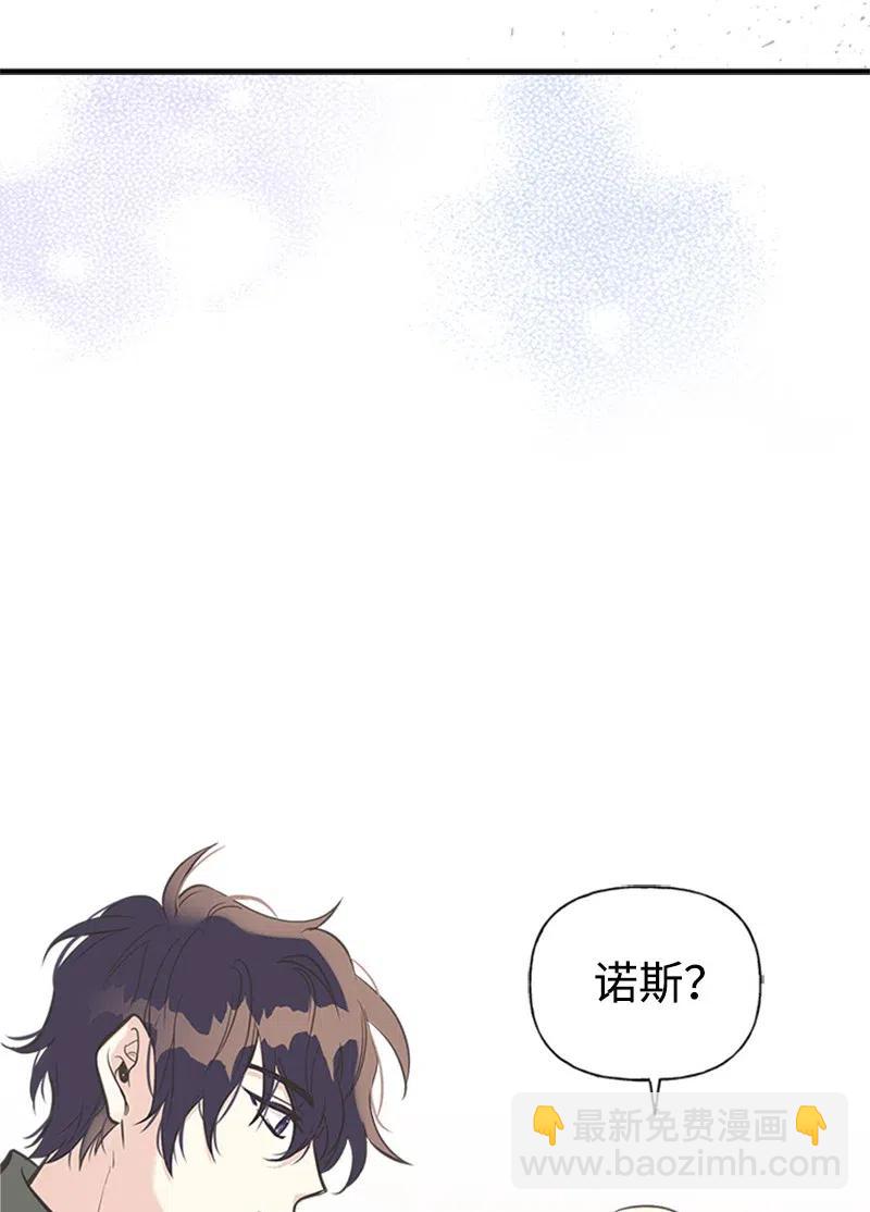 17 得到许可72