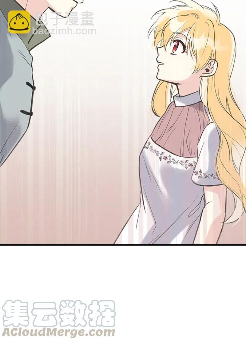 17 得到许可73