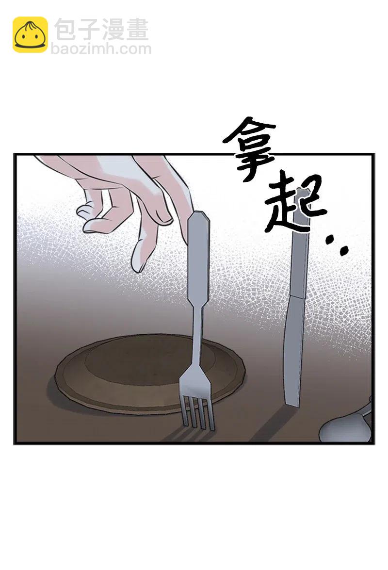 17 得到许可8