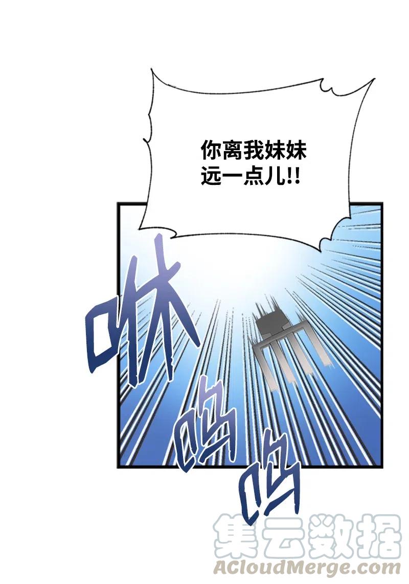 17 得到许可9