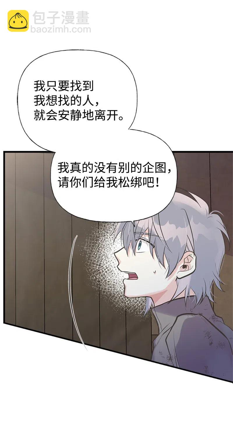 19 格雷·威思顿10