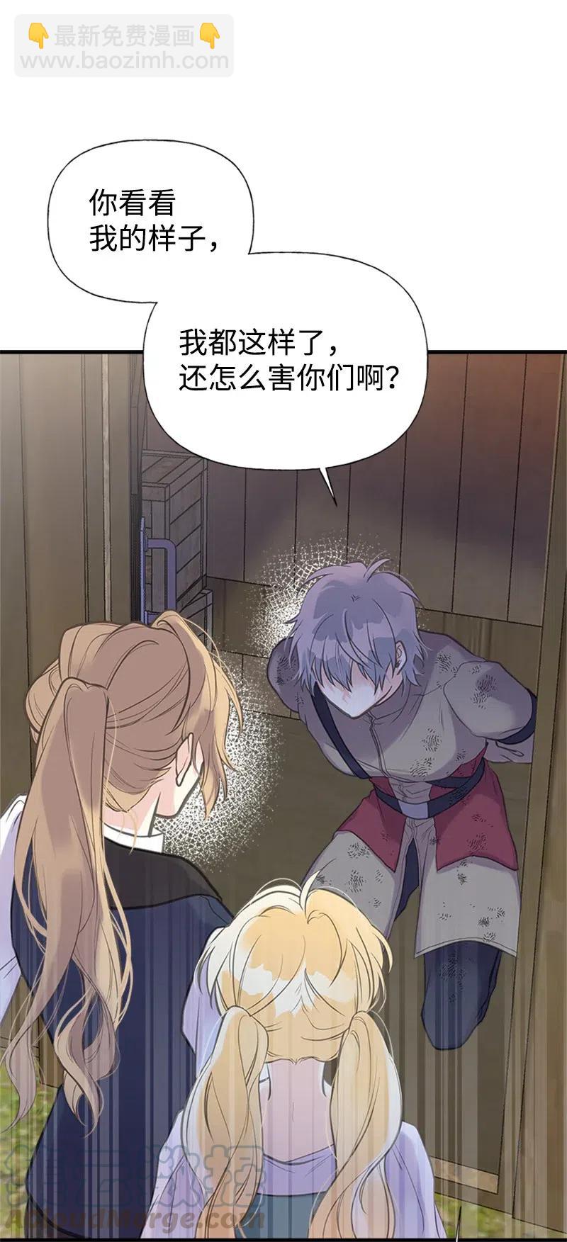19 格雷·威思顿12