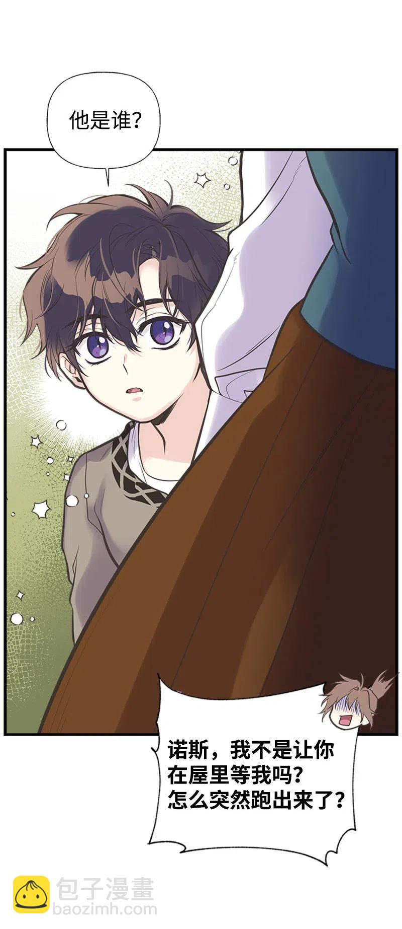19 格雷·威思顿19