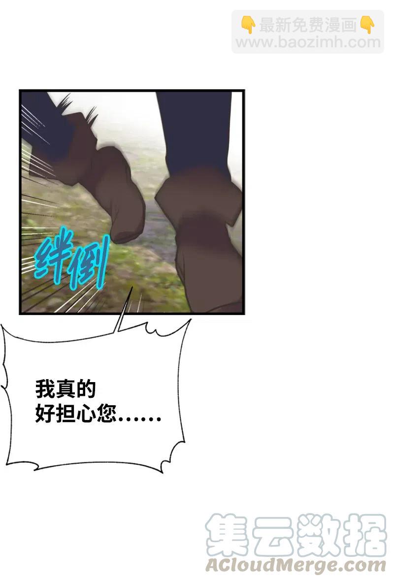 19 格雷·威思顿24