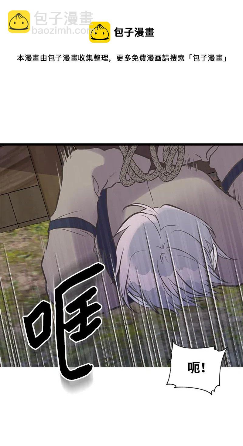 19 格雷·威思顿25