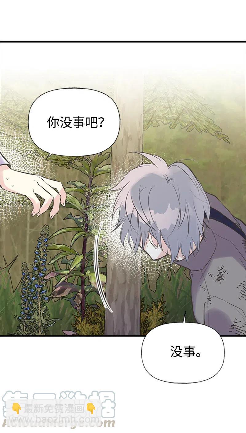 19 格雷·威思顿27