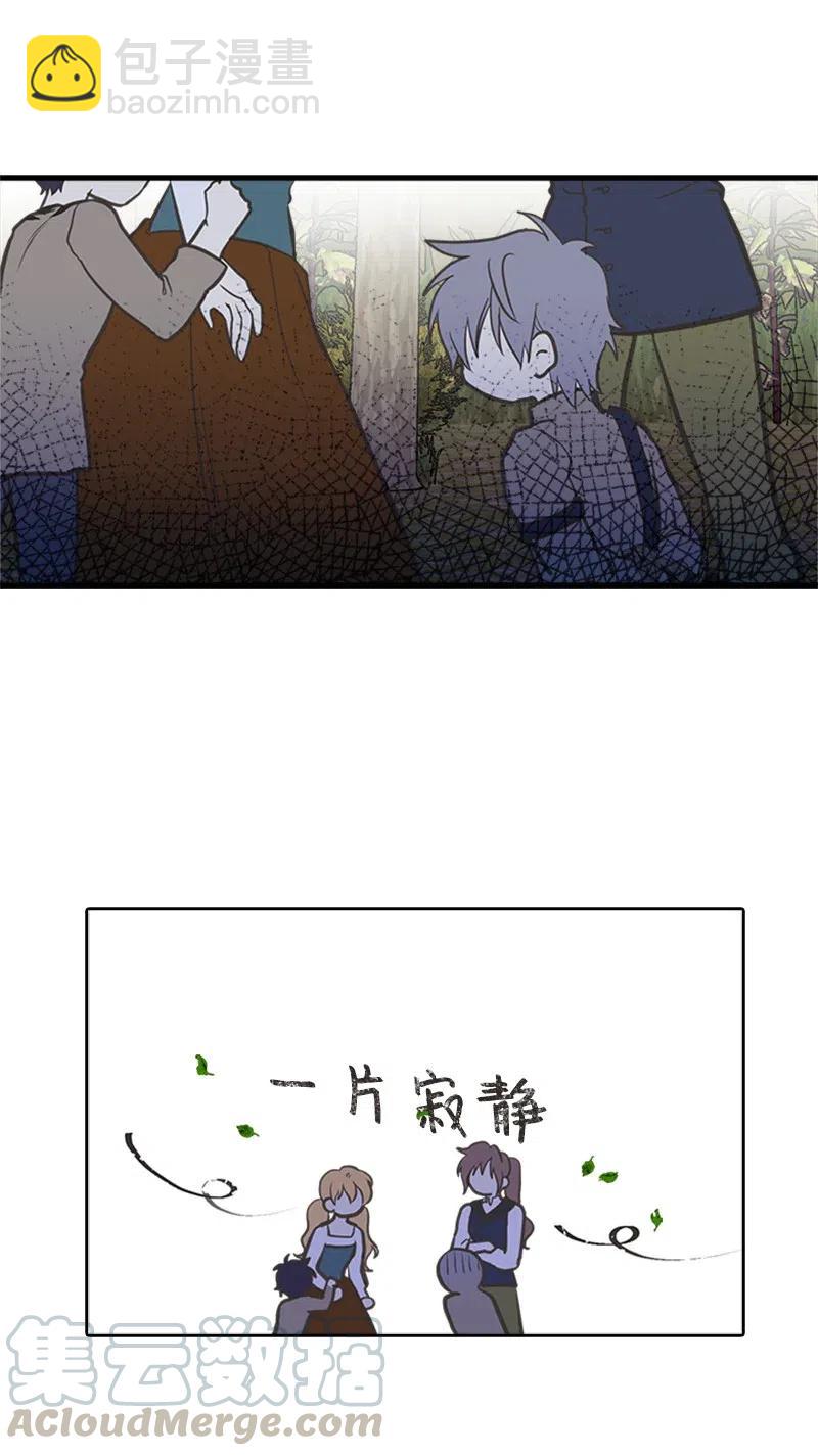 19 格雷·威思顿30