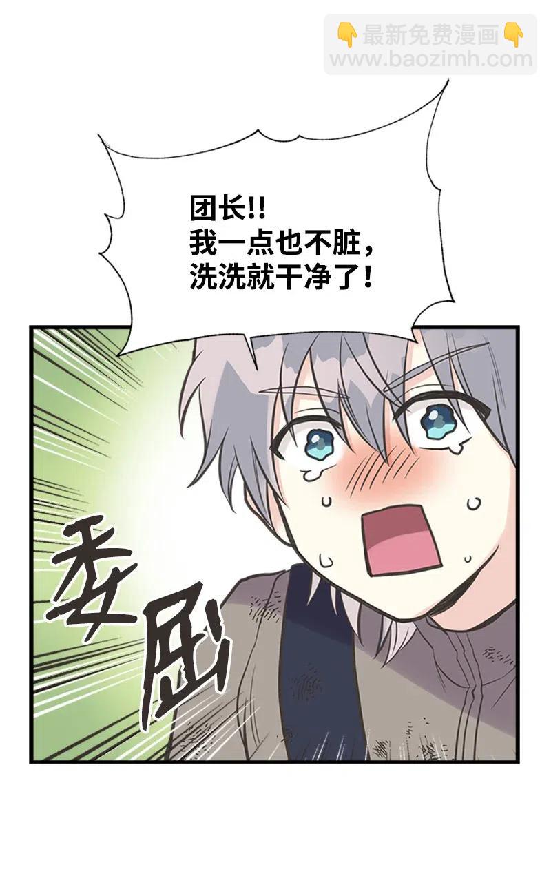 19 格雷·威思顿31