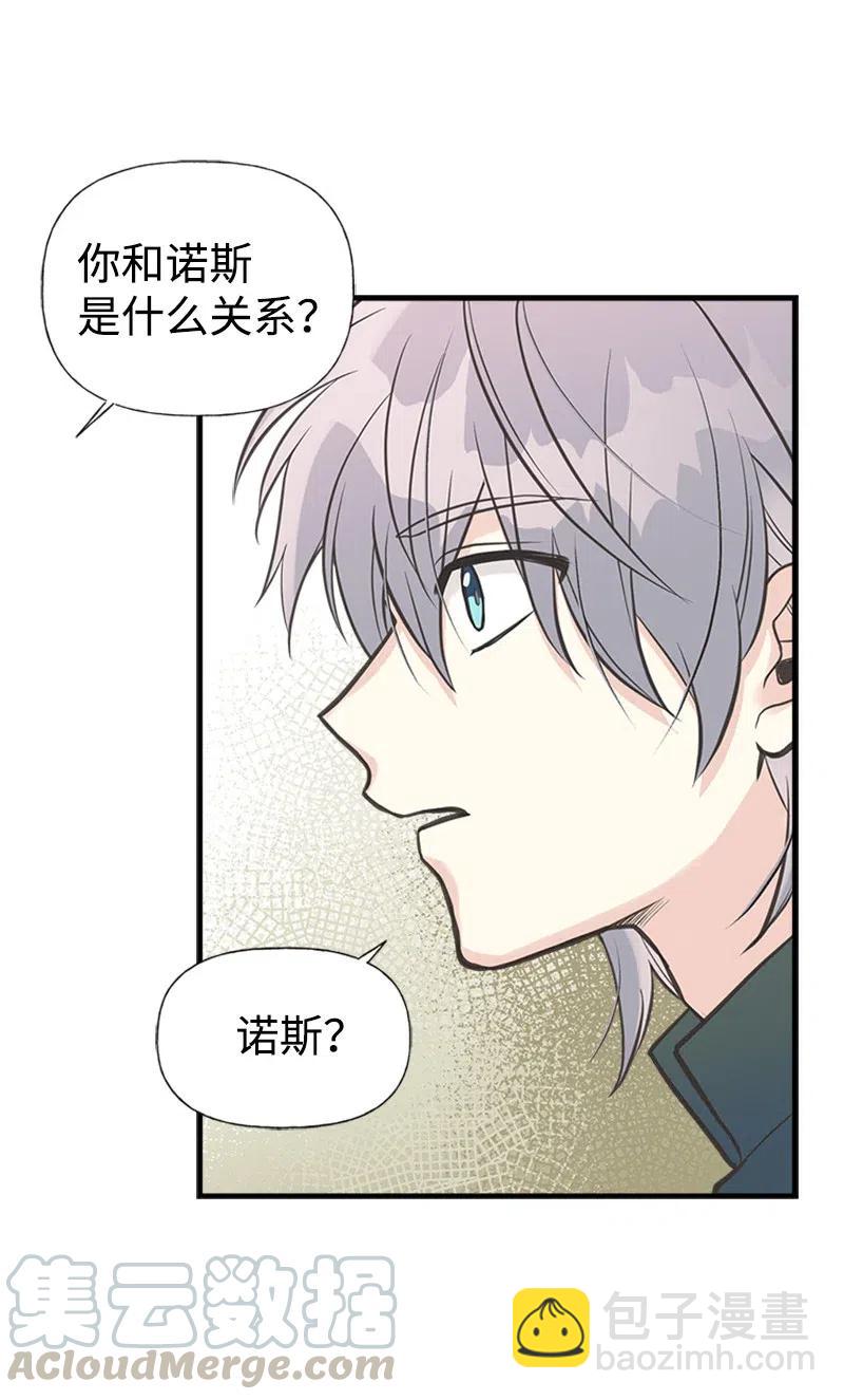 19 格雷·威思顿39