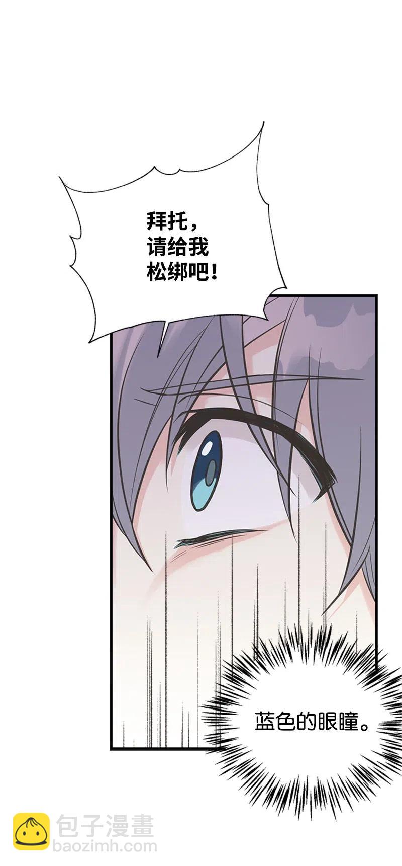 19 格雷·威思顿4