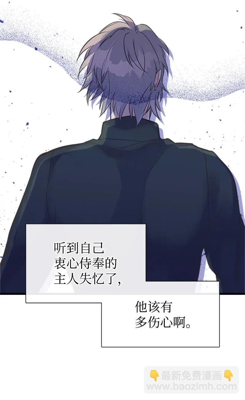 19 格雷·威思顿49