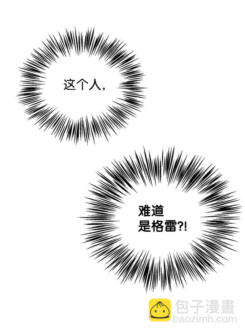 19 格雷·威思顿5