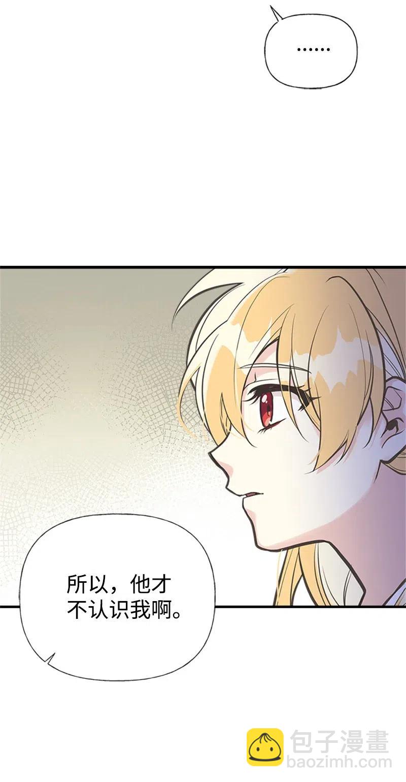 19 格雷·威思顿51